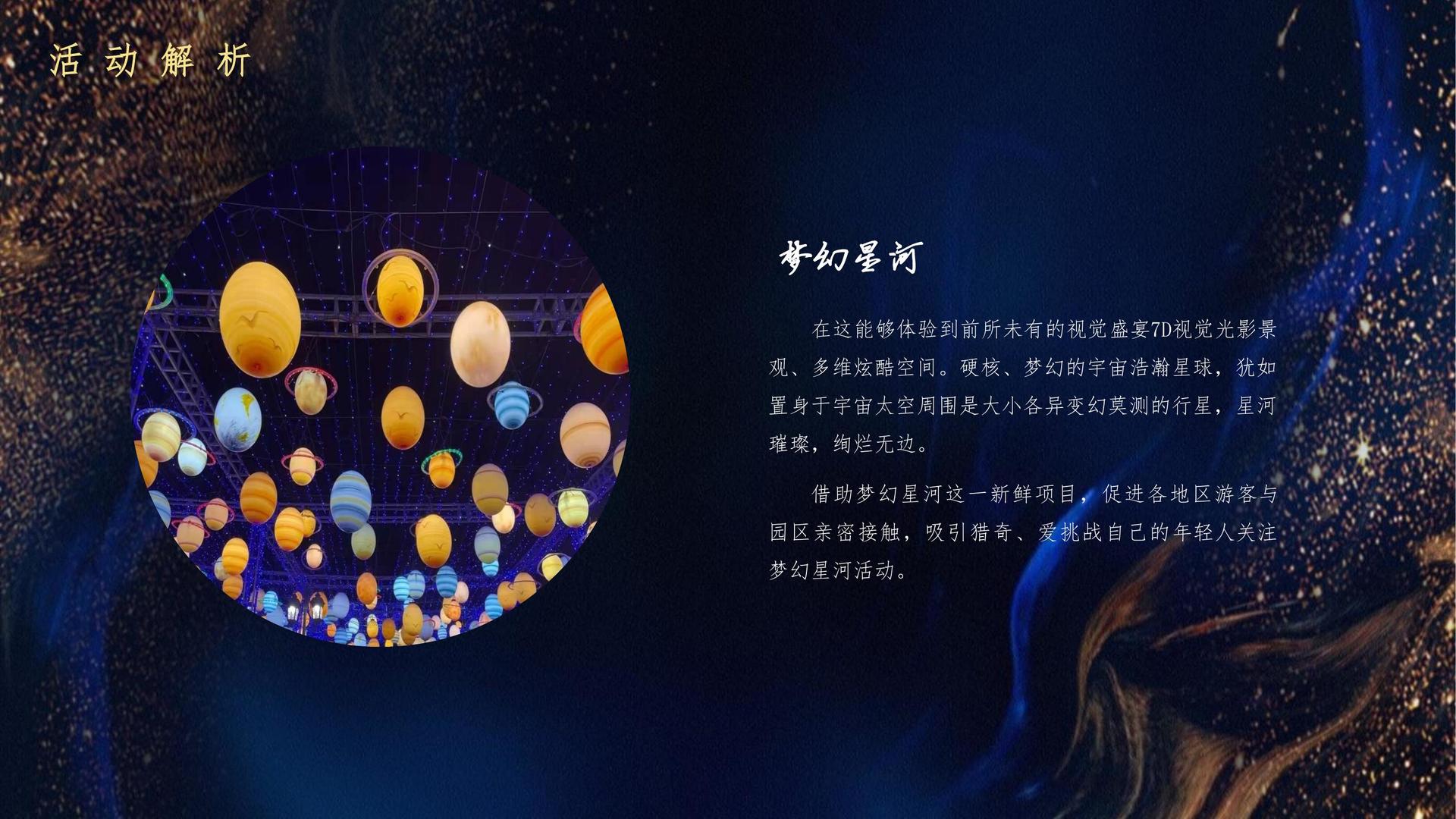 远宏文化启动青年文化创作扶持计划